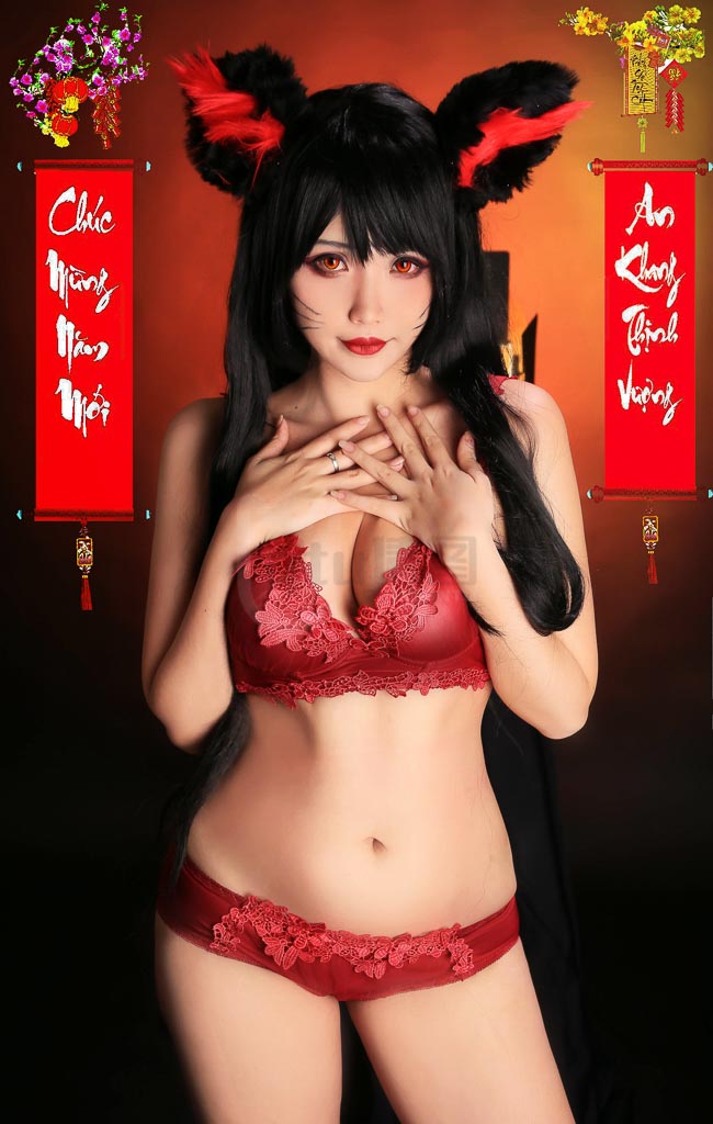 Coser@Hana Bunny Vol.41 Chained Ahri-倩图社