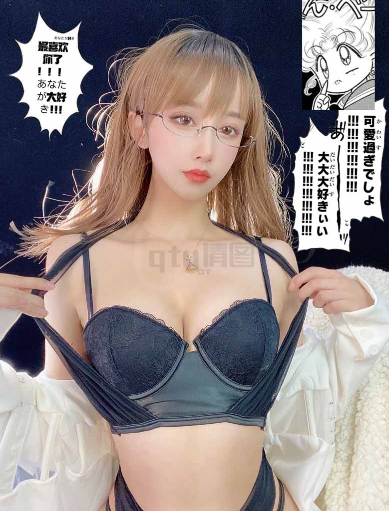 Coser@过期米线线喵 Vol.112 朱砂痣-倩图社
