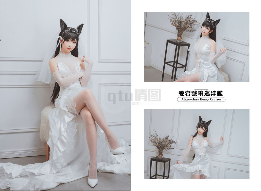 Coser@面饼仙儿 Vol.23 爱宕花嫁-倩图社