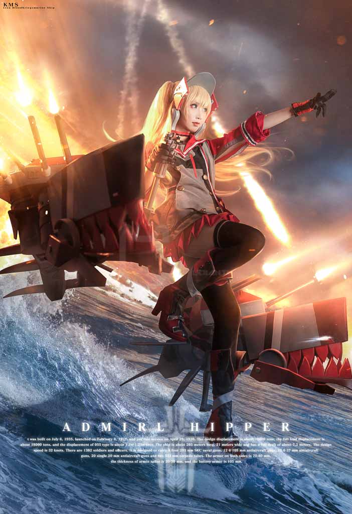 Coser@面饼仙儿 Vol.90 希佩尔上将-倩图社