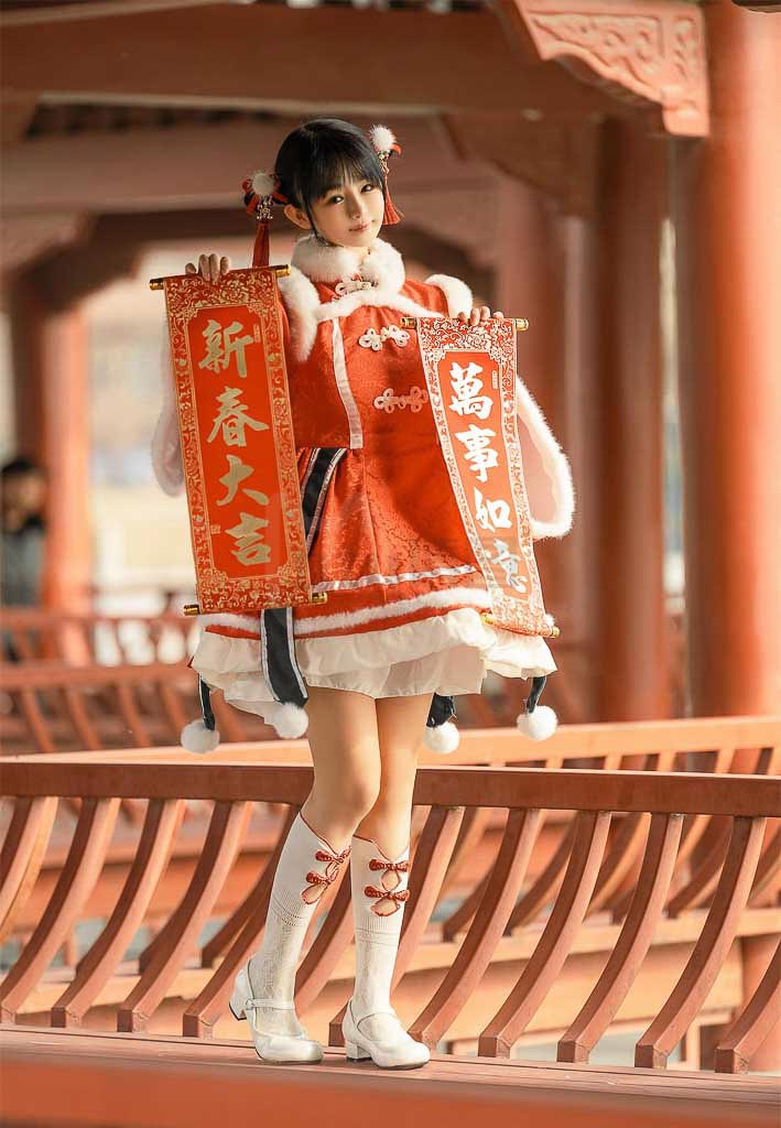 Coser@桜井宁宁 Vol.98 #失眠冲剂 新年篇-倩图社
